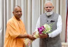 पीएम मोदी के 25 साल पूरे होने पर सीएम योगी ने दी बधाई
