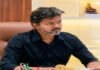 सीएम विजय ने विधायक कार्यालय का किया दौरा
