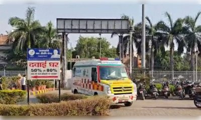 दिल्ली के सीमापुरी में इमारत गिरी, कई लोगों के मलबे में फंसे होने की आशंका