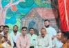 उतरौला में श्री रामलीला का शुभारंभ:विधायक राम प्रताप वर्मा ने किया उद्घाटन, 11 से 22 अक्टूबर तक चलेगा कार्यक्रम उतरौला में श्री रामलीला का शुभारंभ:विधायक राम प्रताप वर्मा ने किया उद्घाटन, 11 से 22 अक्टूबर तक चलेगा कार्यक्रम