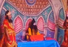 भुजंगा गांव में विश्वामित्र मांगन लीला का मंचन:दशरथ और विश्वामित्र के संवाद ने जीता दर्शकों का दिल, रामलीला पंडाल जय श्रीराम के जयकारों से गूंजा भुजंगा गांव में विश्वामित्र मांगन लीला का मंचन:दशरथ और विश्वामित्र के संवाद ने जीता दर्शकों का दिल, रामलीला पंडाल जय श्रीराम के जयकारों से गूंजा