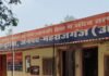 बकरी चराने के विवाद में महिला को पीटा:तीन पट्टीदारों पर केस दर्ज, जान से मारने की धमकी भी दी बकरी चराने के विवाद में महिला को पीटा:तीन पट्टीदारों पर केस दर्ज, जान से मारने की धमकी भी दी