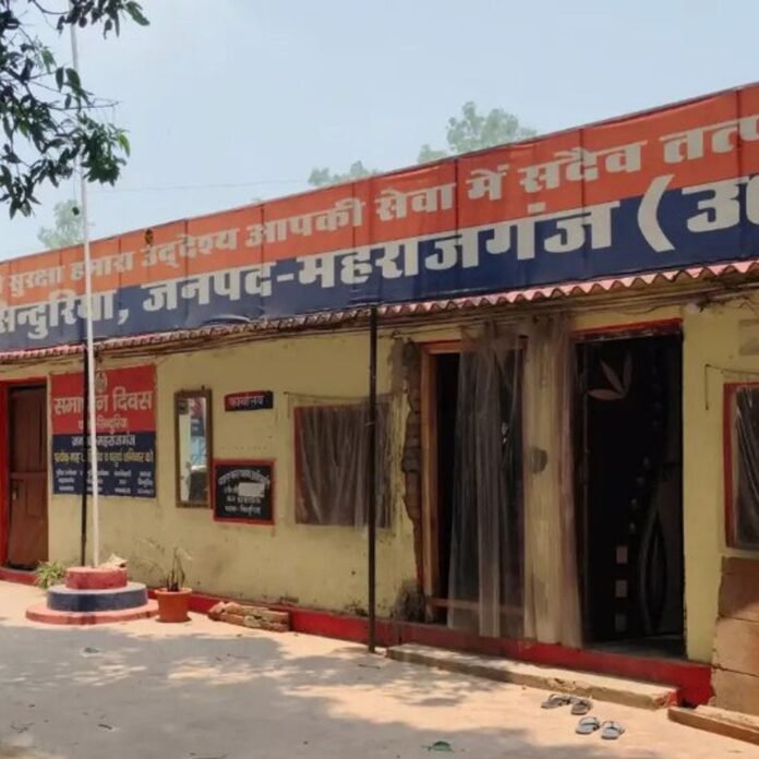 बकरी चराने के विवाद में महिला को पीटा:तीन पट्टीदारों पर केस दर्ज, जान से मारने की धमकी भी दी