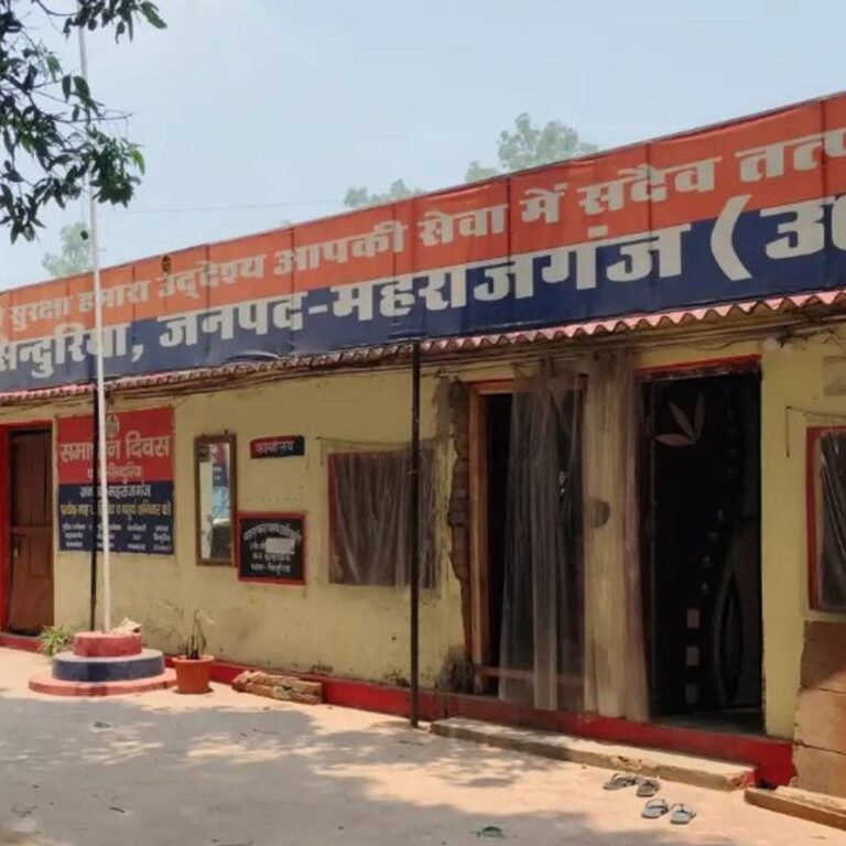 बकरी चराने के विवाद में महिला को पीटा:तीन पट्टीदारों पर केस दर्ज, जान से मारने की धमकी भी दी