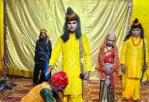 राम वन-गमन के दृश्य ने दर्शकों की आंखें कीं नम:केवट संवाद ने भावविभोर किया, दशरथ प्रतिज्ञा, राम वन गमन और केवट संवाद का मंचन राम वन-गमन के दृश्य ने दर्शकों की आंखें कीं नम:केवट संवाद ने भावविभोर किया, दशरथ प्रतिज्ञा, राम वन गमन और केवट संवाद का मंचन