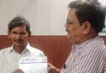 चाइनीज मांझे पर कार्रवाई की मांग:मौतों पर आजाद अधिकार सेना ने राष्ट्रपति को भेजा ज्ञापन चाइनीज मांझे पर कार्रवाई की मांग:मौतों पर आजाद अधिकार सेना ने राष्ट्रपति को भेजा ज्ञापन