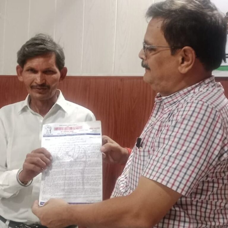 चाइनीज मांझे पर कार्रवाई की मांग:मौतों पर आजाद अधिकार सेना ने राष्ट्रपति को भेजा ज्ञापन