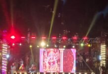 बलरामपुर देवीपाटन धाम में महाआरती:दीपों से जगमगाया सूर्यकुंड, लाइट-साउंड शो में दिखी मां पाटेश्वरी की महिमा बलरामपुर देवीपाटन धाम में महाआरती:दीपों से जगमगाया सूर्यकुंड, लाइट-साउंड शो में दिखी मां पाटेश्वरी की महिमा