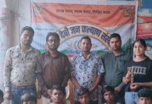 अमिताभ बच्चन के जन्मदिन पर बाल प्रतिभाओं का सम्मान:बलरामपुर में सांस्कृतिक कार्यक्रम, गौमाता को फल खिलाए अमिताभ बच्चन के जन्मदिन पर बाल प्रतिभाओं का सम्मान:बलरामपुर में सांस्कृतिक कार्यक्रम, गौमाता को फल खिलाए