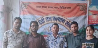 अमिताभ बच्चन के जन्मदिन पर बाल प्रतिभाओं का सम्मान:बलरामपुर में सांस्कृतिक कार्यक्रम, गौमाता को फल खिलाए अमिताभ बच्चन के जन्मदिन पर बाल प्रतिभाओं का सम्मान:बलरामपुर में सांस्कृतिक कार्यक्रम, गौमाता को फल खिलाए