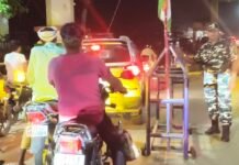 India-Nepal Border Security Alert | SSB Intensive Checking Maharajganj India-Nepal Border Security Alert | SSB Intensive Checking Maharajganj