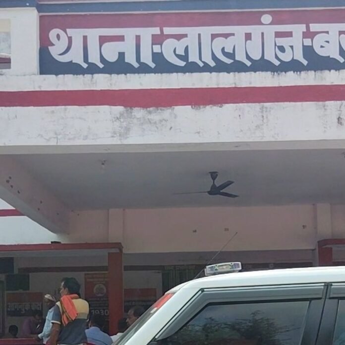 87fae672-e813-4b2d-9970-5ebfcd800875_1791731144481.jpg लालगंज में बुजुर्ग की मौत, सर्पदंश का शक:अस्पताल में डॉक्टरों ने मृत घोषित किया, पोस्टमार्टम को भेजा शव
