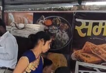 बहादुरपुर सीएचसी में रीना ने कैंटीन शुरू की:डेढ़ लाख रुपये की मदद से स्वरोजगार शुरू कर बनी आत्मनिर्भर बहादुरपुर सीएचसी में रीना ने कैंटीन शुरू की:डेढ़ लाख रुपये की मदद से स्वरोजगार शुरू कर बनी आत्मनिर्भर