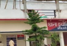 बस्ती में EWS प्रमाणपत्र के लिए लेखपाल से मारपीट:पात्र न होने पर भी जारी कराने का दबाव, धमकी देने का आरोप बस्ती में EWS प्रमाणपत्र के लिए लेखपाल से मारपीट:पात्र न होने पर भी जारी कराने का दबाव, धमकी देने का आरोप