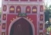शंकरपुर-विक्रमजोत चौराहे पर दुर्गा पंडाल बनकर तैयार:शारदीय नवरात्रि के लिए मूर्ति स्थापना की तैयारी तेज, देखने उमड़ रही भीड़ शंकरपुर-विक्रमजोत चौराहे पर दुर्गा पंडाल बनकर तैयार:शारदीय नवरात्रि के लिए मूर्ति स्थापना की तैयारी तेज, देखने उमड़ रही भीड़