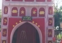 शंकरपुर-विक्रमजोत चौराहे पर दुर्गा पंडाल बनकर तैयार:शारदीय नवरात्रि के लिए मूर्ति स्थापना की तैयारी तेज, देखने उमड़ रही भीड़ शंकरपुर-विक्रमजोत चौराहे पर दुर्गा पंडाल बनकर तैयार:शारदीय नवरात्रि के लिए मूर्ति स्थापना की तैयारी तेज, देखने उमड़ रही भीड़