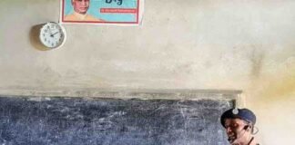 नव निर्माण इंटर कॉलेज में स्काउट गाइड शिविर का समापन:छात्रों ने सीखा अनुशासन और सेवा का पाठ, तीन दिन चला प्रशिक्षण नव निर्माण इंटर कॉलेज में स्काउट गाइड शिविर का समापन:छात्रों ने सीखा अनुशासन और सेवा का पाठ, तीन दिन चला प्रशिक्षण