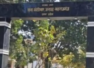 किशोरी को बहला-फुसलाकर ले जाने का आरोप:महराजगंज में कोर्ट के आदेश पर तीन लोगों के खिलाफ केस दर्ज, मां-बाप भी आरोपी किशोरी को बहला-फुसलाकर ले जाने का आरोप:महराजगंज में कोर्ट के आदेश पर तीन लोगों के खिलाफ केस दर्ज, मां-बाप भी आरोपी