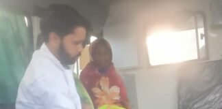 बहराइच के चफरिया में एंबुलेंस में महिला का प्रसव:ईएमटी और पायलट की तत्परता से सुरक्षित हुआ, जच्चा-बच्चा दोनों स्वस्थ बहराइच के चफरिया में एंबुलेंस में महिला का प्रसव:ईएमटी और पायलट की तत्परता से सुरक्षित हुआ, जच्चा-बच्चा दोनों स्वस्थ