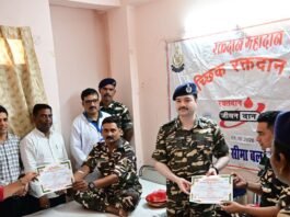 महराजगंज SSB में 9 यूनिट रक्त हुआ जमा:राष्ट्रीय स्वैच्छिक रक्तदान दिवस पर 22वीं वाहिनी SSB ने किया आयोजन