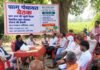 अमारे भरिया में गांधी जयंती पर स्वच्छ भारत का संदेश:ग्राम प्रधान और सचिव ने ग्रामीणों की समस्याएं भी सुनीं, समाधान का भरोसा दिया
