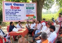 अमारे भरिया में गांधी जयंती पर स्वच्छ भारत का संदेश:ग्राम प्रधान और सचिव ने ग्रामीणों की समस्याएं भी सुनीं, समाधान का भरोसा दिया