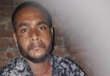 ठूठीबारी के गुड्डू सहानी का नेपाल में निधन:सड़क हादसे में जान गई, चार नाबालिग बच्चों के सिर से उठा पिता का साया ठूठीबारी के गुड्डू सहानी का नेपाल में निधन:सड़क हादसे में जान गई, चार नाबालिग बच्चों के सिर से उठा पिता का साया