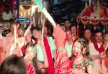 नानपारा में महाराजा अग्रसेन जयंती पर निकली शोभायात्रा:तीन दिवसीय उत्सव का आज हवन-पूजन के साथ होगा समापन, समाज के लोगों ने लिया हिस्सा। नानपारा में महाराजा अग्रसेन जयंती पर निकली शोभायात्रा:तीन दिवसीय उत्सव का आज हवन-पूजन के साथ होगा समापन, समाज के लोगों ने लिया हिस्सा।