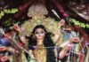 श्रावस्ती में पांचवें दिन मां स्कंदमाता की आराधना:कई जगह हटी माता के आंखों से पट्टी, देवी जागरण से भक्तिमय रहा माहौल, उमड़ा आस्था का सैलाब श्रावस्ती में पांचवें दिन मां स्कंदमाता की आराधना:कई जगह हटी माता के आंखों से पट्टी, देवी जागरण से भक्तिमय रहा माहौल, उमड़ा आस्था का सैलाब