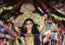 श्रावस्ती में पांचवें दिन मां स्कंदमाता की आराधना:कई जगह हटी माता के आंखों से पट्टी, देवी जागरण से भक्तिमय रहा माहौल, उमड़ा आस्था का सैलाब श्रावस्ती में पांचवें दिन मां स्कंदमाता की आराधना:कई जगह हटी माता के आंखों से पट्टी, देवी जागरण से भक्तिमय रहा माहौल, उमड़ा आस्था का सैलाब