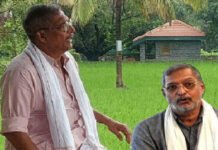 गांव में बसता था नाना पाटेकर का दिल, जानिये क्यों