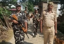 Indo-Nepal Border Security Alert | SSB Police Joint Patrol Balrampur Indo-Nepal Border Security Alert | SSB Police Joint Patrol Balrampur