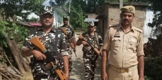 Indo-Nepal Border Security Alert | SSB Police Joint Patrol Balrampur Indo-Nepal Border Security Alert | SSB Police Joint Patrol Balrampur