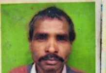 माइनर नहर में डूबने से वृद्ध की मौत:मवेशी चराने गए नान्हू का पैर फिसला, परिवार में मातम; पुलिस मौके पर पहुंची माइनर नहर में डूबने से वृद्ध की मौत:मवेशी चराने गए नान्हू का पैर फिसला, परिवार में मातम; पुलिस मौके पर पहुंची