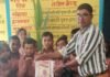 मौहरवा में डॉ. कलाम की जयंती मनाई गई:शिक्षकों और बच्चों ने उन्हें नमन कर शिक्षा और देशप्रेम का संदेश दिया मौहरवा में डॉ. कलाम की जयंती मनाई गई:शिक्षकों और बच्चों ने उन्हें नमन कर शिक्षा और देशप्रेम का संदेश दिया