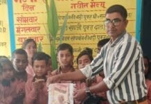 मौहरवा में डॉ. कलाम की जयंती मनाई गई:शिक्षकों और बच्चों ने उन्हें नमन कर शिक्षा और देशप्रेम का संदेश दिया मौहरवा में डॉ. कलाम की जयंती मनाई गई:शिक्षकों और बच्चों ने उन्हें नमन कर शिक्षा और देशप्रेम का संदेश दिया