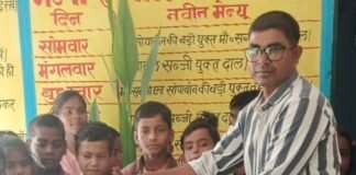 मौहरवा में डॉ. कलाम की जयंती मनाई गई:शिक्षकों और बच्चों ने उन्हें नमन कर शिक्षा और देशप्रेम का संदेश दिया मौहरवा में डॉ. कलाम की जयंती मनाई गई:शिक्षकों और बच्चों ने उन्हें नमन कर शिक्षा और देशप्रेम का संदेश दिया