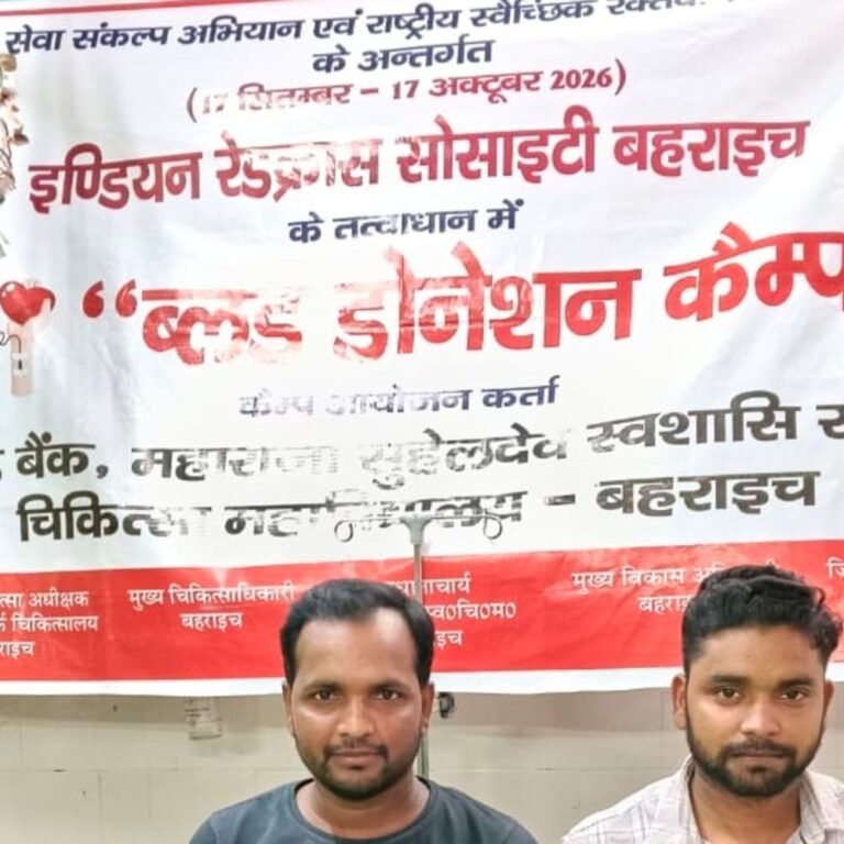 मोतीपुर CHC में 9 लोगों ने किया रक्तदान:सेवा संकल्प अभियान के तहत आयोजन, रक्तवीरों को मिला सम्मान