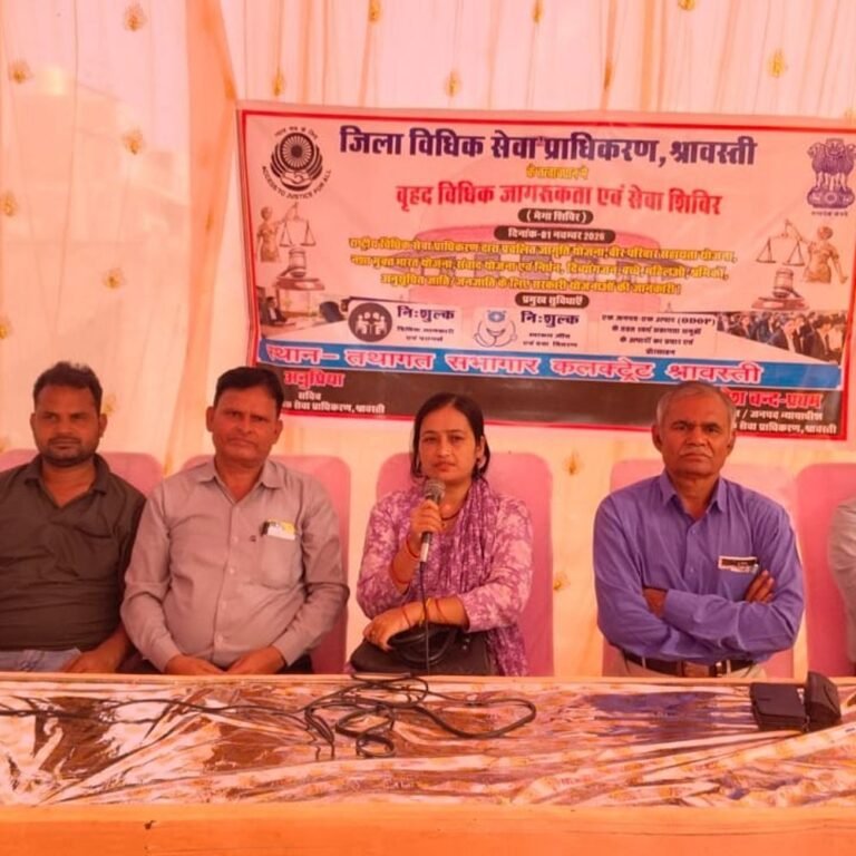 श्रावस्ती के पशु बाजार में लगा विधिक सहायता शिविर:एडीएम ने की अध्यक्षता, सरकारी योजनाओं की जानकारी दी 1 नवंबर को लगेगा मेगा शिविर