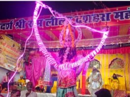 मिहीपुरवा में रामलीला महोत्सव में धनुष भंग का मंचन:सीता स्वयंवर और परशुराम-लक्ष्मण संवाद ने दर्शकों को खूब रोमांचित किया