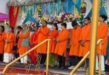 बांसी में पीएम मोदी के 25 साल के सफल काम:'नमो सेवा गाथा' अभियान के तहत नाट्य मंचन से प्रस्तुत बांसी में पीएम मोदी के 25 साल के सफल काम:'नमो सेवा गाथा' अभियान के तहत नाट्य मंचन से प्रस्तुत