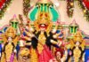 कमचियारा में मां दुर्गा जी की प्रतिमा स्थापित:श्री नवरात्र दुर्गा पूजा समिति ने भव्य पंडाल सजाया, भक्तिमय माहौल कमचियारा में मां दुर्गा जी की प्रतिमा स्थापित:श्री नवरात्र दुर्गा पूजा समिति ने भव्य पंडाल सजाया, भक्तिमय माहौल