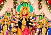 कमचियारा में मां दुर्गा जी की प्रतिमा स्थापित:श्री नवरात्र दुर्गा पूजा समिति ने भव्य पंडाल सजाया, भक्तिमय माहौल कमचियारा में मां दुर्गा जी की प्रतिमा स्थापित:श्री नवरात्र दुर्गा पूजा समिति ने भव्य पंडाल सजाया, भक्तिमय माहौल