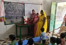 बढ़हरामीर में गांधी जयंती मनाई गई:बच्चों को सत्य, अहिंसा और स्वच्छता का महत्व समझाया गया