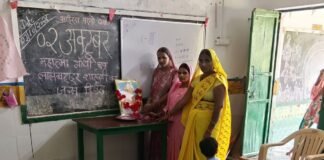 बढ़हरामीर में गांधी जयंती मनाई गई:बच्चों को सत्य, अहिंसा और स्वच्छता का महत्व समझाया गया