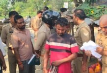बस्ती में लापता युवक का नाले के पास मिला शव:परिजनों ने हत्या की आशंका जताई, पुलिस ने जांच शुरू की