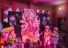 Navratri Mahotsav 2026 | Laxmanpur Shravasti Skandmata Puja Celebration Navratri Mahotsav 2026 | Laxmanpur Shravasti Skandmata Puja Celebration