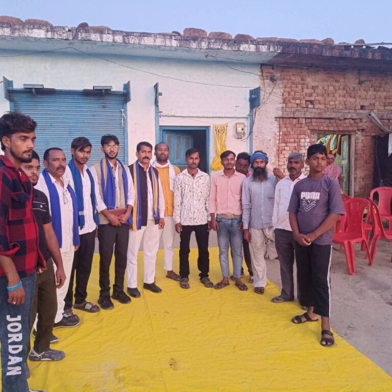 भीम आर्मी आजाद समाज पार्टी ने गांव-गांव सदस्यता अभियान चलाया:बस्ती के तेलियाडीह गांव में बैठक
