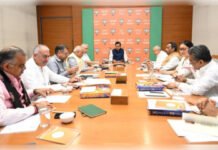 भाजपा अध्यक्ष ने महामंत्रियों संग की बैठक, चुनावी तैयारियों पर हुई चर्चा