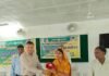 बस्ती में महिला किसान दिवस का आयोजन:147 महिला किसानों को आधुनिक खेती और कृषि आधारित व्यवसाय की जानकारी दी गई बस्ती में महिला किसान दिवस का आयोजन:147 महिला किसानों को आधुनिक खेती और कृषि आधारित व्यवसाय की जानकारी दी गई